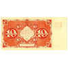RussiaP130-10Rubles-1922-donatedos_b.jpg